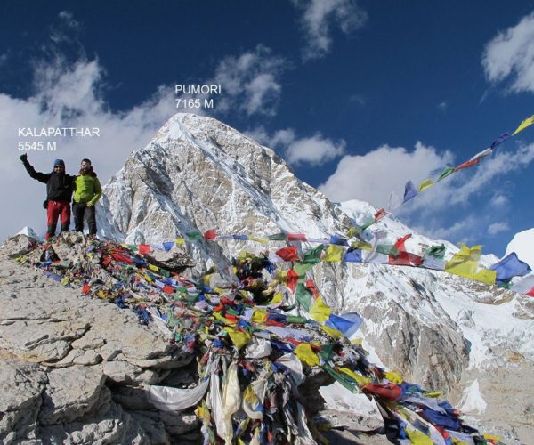 Guías Roca y Agua Trekkings Campo Base Everest Tres Pasos Himalaya con Guía de montaña Kalamapathar